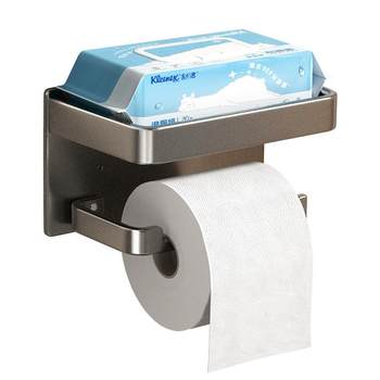 Jiabangshou roll paper and paper pull-out universal space aluminum tissue holder