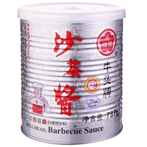 China Taiwan Niutou brand sand tea sauce 737g*1 can frying seasoning gourmet snack dipping sauce hot pot seasoning companion