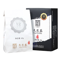 Baishaxi – thé Tianfu officiel de 12 ans petite boîte de 62g de thé noir thé vieilli du Hunan Anhua