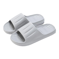 Shit-stepping slippers for men summer indoor home bathroom bathing non-slip anti-odor eva silent sandals womens slippers