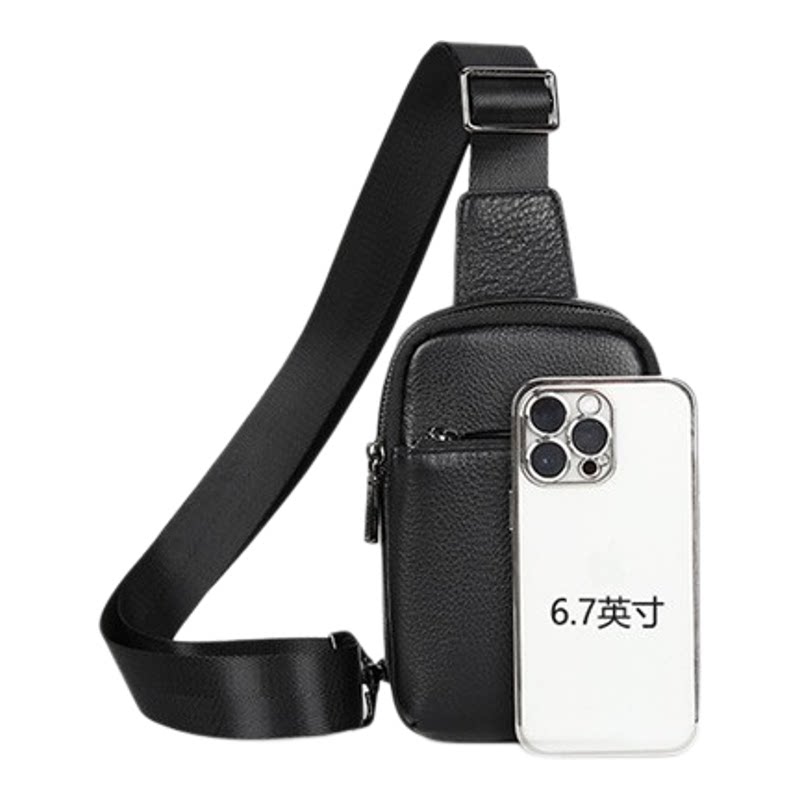 First layer cowhide chest bag men's mini crossbody bag