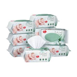 好奇小森林奶皮湿巾80抽9包铂金升级加厚11%婴儿宝宝屁可用湿纸巾