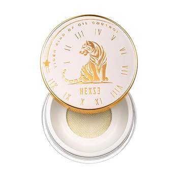 Han Xizhen Oil Tiger Loose Powder Oil-Controlling Long-Lasting Makeup Waterproof No-Remover Men's and Women's Honey Powder Cake Official Flagship Authentic