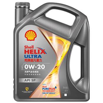 Shell natural gas fully synthetic oil sp grade automotive oil