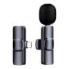 Wireless Noise Canceling Lavalier Microphone