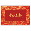 Highly recommended by Central MA & the light of domestic products! Floor mat No. 1