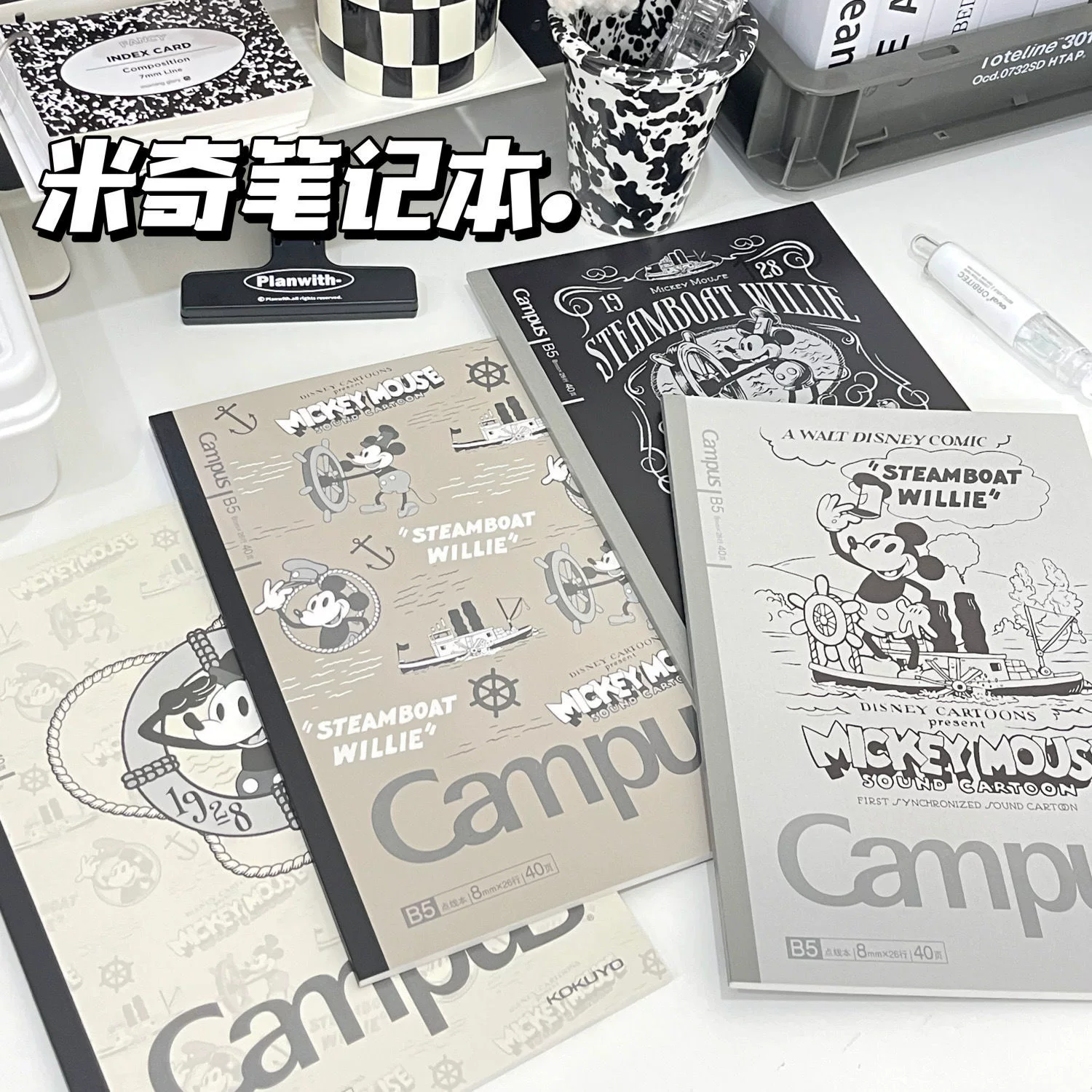 Япония KOKUYO Guo Yu Takasha Блокнот Limited Limited Книга Тikhked A5/B5 Студенческий фруктовый блокнот