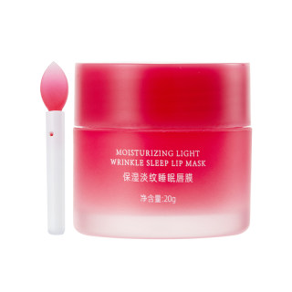 唇膜去死皮淡化唇纹保湿滋润补水防干裂女膏唇周黑正品官方旗舰店