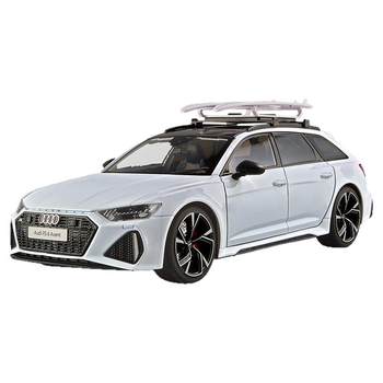 Metal sound lighting front wheel steering door open