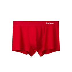Catman Modal Bennian men's red underwear boy style big red wedding gift belongs to dragon four -corner short pants head