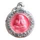 Thai amulet Subin must cover the face of the Buddha pendant