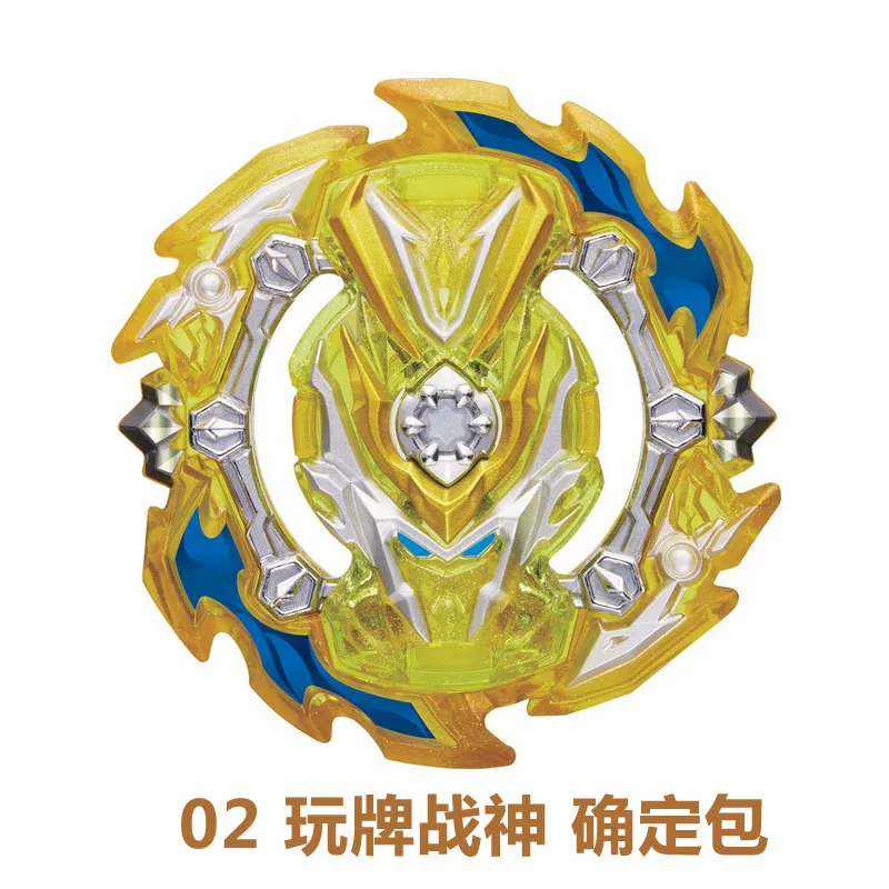 Tomy Blasting Gyro Beyblade подлинный B-143 B-147 B-152 атакующее кольцо случайный набор аксессуаров