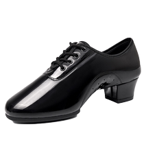 Мужская обувь для латинских танцев танцевальная обувь на мягкой подошве черная танцевальная обувь для выступлений обувь для бальных танцев для мальчиков для занятий ча-ча