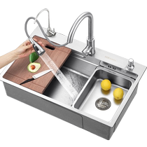 Royalstar Home Kitchen Stainless Steel Sink 304 Handmade Undercounter Wash Basin Bowl Vegetable Pool Large Single Slot Package 582