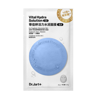 Home hyaluronic acid