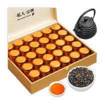 Fu Tea Source Tea Qi Door Black Tea 500g2023 New Tea Qi Mente Grade Red Incense Bolt 30 Pot Thick and fragrant New Year goods delivery gift