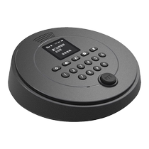 (5000 kilometers unlimited distance) Office wireless voice intercom pager 5G0 tariff boss one-click call secretary leader subordinates interoperability business hotel restaurant two-way intercom