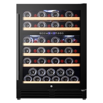Bacchus YC-150 constant temperature wine cabinet small household embedded air-cooled ice bar dual-temperature refrigeration