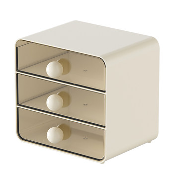 Drawer-type desktop stationery and cosmetics storage box