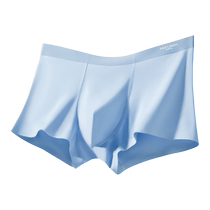 Nanjiren mens underwear pure cotton boys boxer briefs antibacterial crotch youth boxer shorts mens style