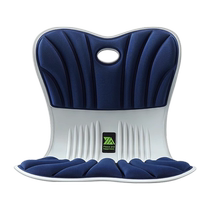 Waist Cushion Body Ergonomic Office Backrest Cushion Integrated Pregnant pregnant woman Posture Hip and Hip Dyer Seat Cushion