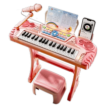 37-key piano childrens toy for early education little girl electronic piano for beginners to play at home for 1 to 2 year old babies