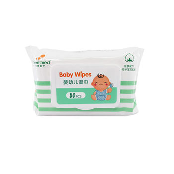 Kotai Medical Infant Wet Wipes ຜ້າເຊັດປາກເດັກເກີດໃໝ່ ມື ແລະ ປາກ ພິເສດສຳລັບເດັກ ແລະ ຜ້າເຊັດໜ້າເດັກ ລາຄາບໍ່ແພງ