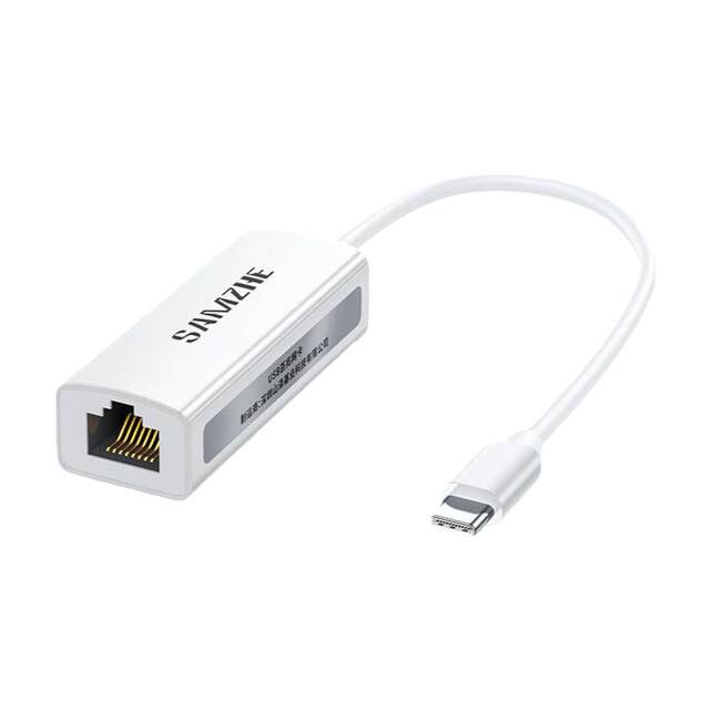 Shanze Typec to network port without driver wired transfer