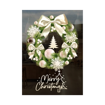 Christmas decorations window stickers atmosphere scene layout stickers plant green garland tree glass door stickers static stickers