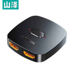Shanze hdmi switch one to two screen splitter