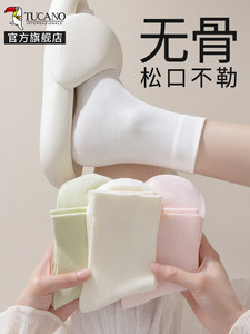 无骨袜子女士中筒袜夏季薄款棉袜2026新款短袜白色月子袜配小皮鞋