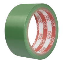 EK High Stickiness Green Flooring Adhesive Tape Ground Floor Sticker marking Vigilance Adhesive Tape PVC waterproof and abrasion resistant floor adhesive tape 3 cm Width * 25 m Long