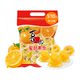 Xizhilang classic tangerine pulp jelly