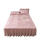 Jie Liya cool feeling bean mat 2026 new summer single bed skirt mat mattress machine washable ice silk mat