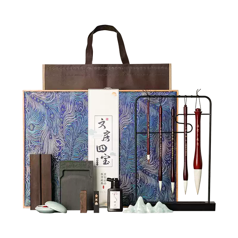 张小凤毛笔专业入门笔墨纸砚全套初学者儿童文房四宝书法套装入门专用