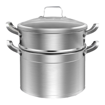 Steamer household 304 stainless steel thickened large soup pot steaming multi-layer induction cooker gas stove special 1310