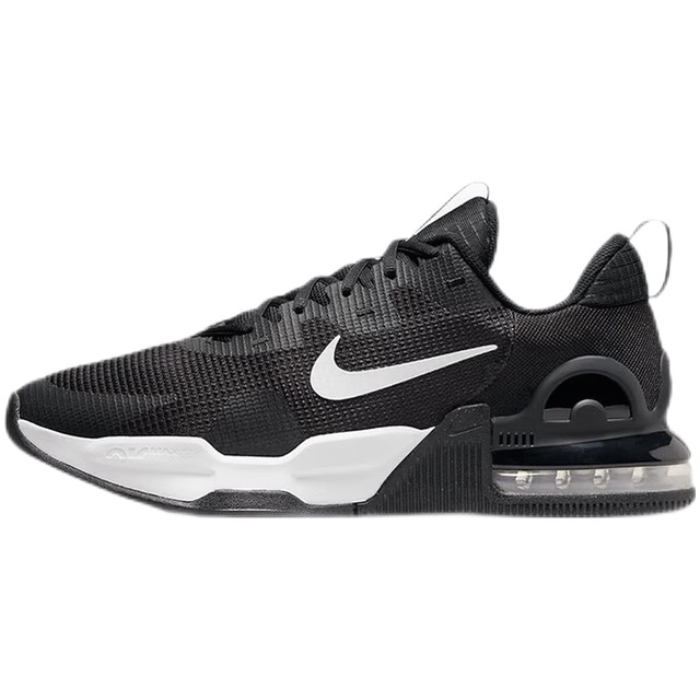 Nike Men's Cushioning Training Shoes Running Shoes
