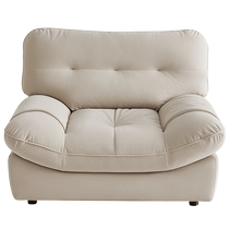 Quanyou Home Cream Fengyunduo Sofa Small Apartment Straight Row 2024 New Cat Scratch Velvet Sofa 111039