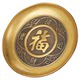 Pure brass alloy fruit plate fruit plate in front of Buddha