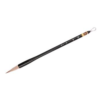 Sanshe yan ti xing kai script grade examination special writing brush