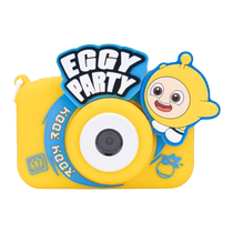 Eggboy Party Peripheral Toys 2024 New Childrens Animation Blind Box Figures Birthday Gift Camera for Boys and Girls