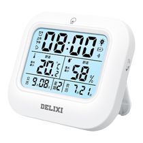 Delixi electronic temperature and humidity meter high-precision wall-mounted indoor household thermometer baby room room temperature meter