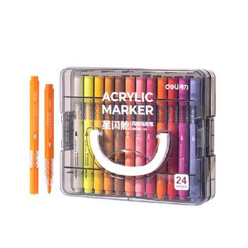 Deli acrylic marker stacking box for primary school students