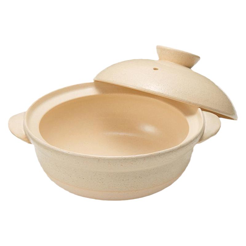 MUJI Classic Eternal Warm Casserole Soup and Rice