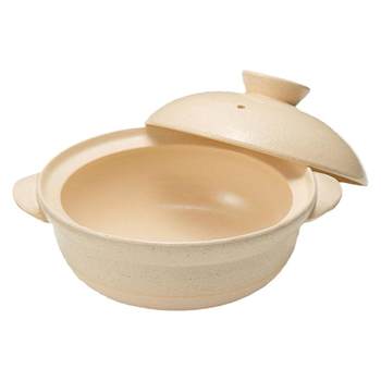 Muji classic eternal warm casserole soup and rice