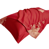 Boyang 60 count long-staple cotton wedding pillowcase pure cotton pair pure cotton pillowcase wedding 48*74 double