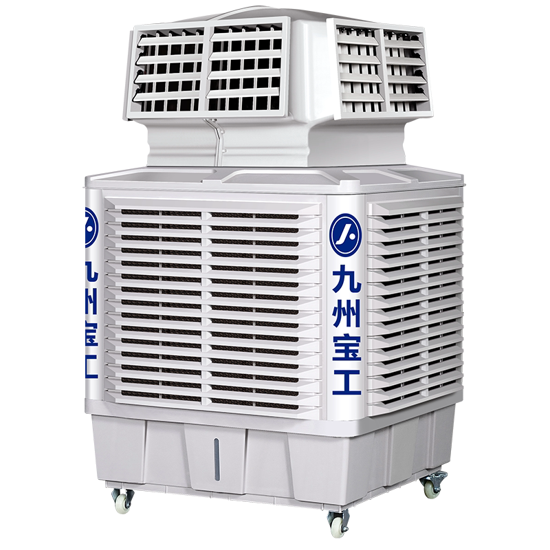 工業冷風機2025年4月-月銷口碑最新推薦-Taobao