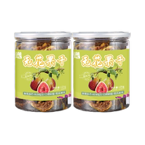 Wanda Dried Figs Xinjiang Specialty 125g*2 Cans Fruit Preserves Soup No Additives Snacks for Children and Pregnant Women