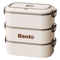 Extra long insulated lunch box for office workers 316 stainless steel microwave oven heating with rice bucket multi-layer lunch box for autumn and winter