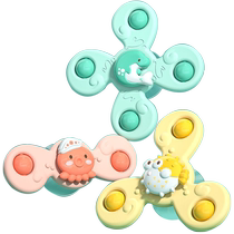 Suction cup spinner baby dining chair toy 0 to 1 year old baby early education educational puzzle for children over 6 months old rattle 9